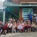 장수경로당 이미지