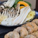 주안 | 주안 샤브샤브 미소로 다녀온 후기(10.24.)