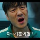 구일홍삼 | [8월] 처서 매직을 기다리며...