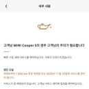 바바리안모터스 BMW 구로서비스센터 이미지