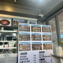 신의맛김밥