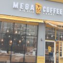 프라임홈마트 이미지