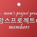 (주)등푸른식품