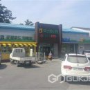 옥산농업협동조합 이미지