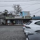 송전지 제일좌대에서의 낚시 이미지