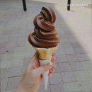 아톰빌리지