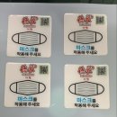 상상공방 이미지