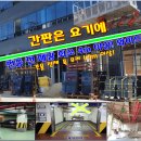 본프라자 이미지