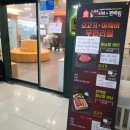 일공공샤브 부산명지점 이미지