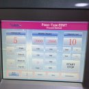 제우스메디칼 이미지