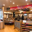거너실흑태찜