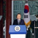 반성기념사 이미지