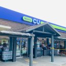 씨앤필드 이미지