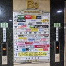 위너 | 동탄 볼링장 위너볼링타운 방문후기