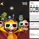 두잉컴퍼니 이미지