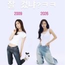 유리 카카오 검색결과