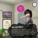 오즈폰 네이버블로그