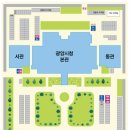 직동2길 이미지