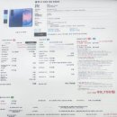 미니스톱 울산구영점 | [울산 구영리 휴대폰 성지] 네이버 검색으로 찾은 '여기다홈서비스 구영점' 리얼 상담 방문 후기! ✨