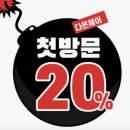 별내미용실 다온헤어에서 여름맞이 염색 후기