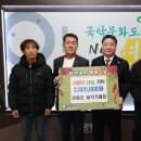 착한광고기획 - 광주시 도척윗로 237-8 | 착한광고기획