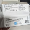 페넬로페 더퍼스트박스 당첨 후기, 임산부 무료임신축하 박스