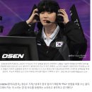 8강 난적 중국 만난 &#39;황선홍호&#39;, 4강 중국 꺾고 金 LoL 쵸비 정지훈을 배워라 [항저우 통신] 이미지