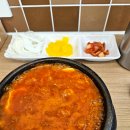 평택맛집 학교종이 땡땡땡 순두부쫄면 내돈내먹 솔직후기
