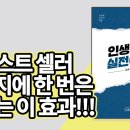 책과디자인 이미지