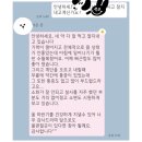 다산한방병원, 산후보약 출산후 언제부터 먹어도 될까? <의사 답변>
