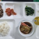 2023.06.20 - 백미밥,꽃게된장국,소고기채소볶음,배추김치,시금치무침,식혜 이미지