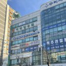 연세마내과의원 이미지