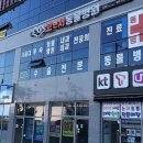 고앤서동물병원 네이버블로그