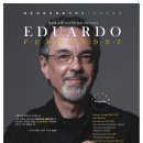 기타(오후) 이미지