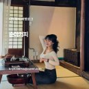모두아커피 | 제주시 조용한 카페 순아커피 고즈넉한 분위기가 너무 좋았던 곳