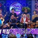 세시봉 - 동래구 충렬대로249번길 11 | 세시봉