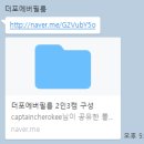 더포에버필름