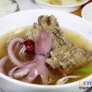 독천식당 이미지