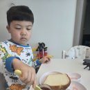무지개반 박지민 딸기쨈 미션 이미지