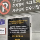 형제카타이어 이미지