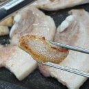 황금시장 | 상생페이백 사용가능한 가경터미널시장 황금생고기 방문후기