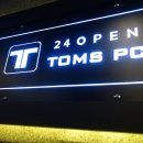 도화당구장 이미지