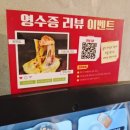 한판집 - 고양시 일산서구 대산로226번길 7-1 | 다 구워나와서 편한 진해 석동 맛집 한판집 오픈런 후기