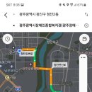 네팔노숙자핑퐁스토리