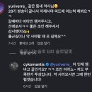 길음역온누리약국 이미지