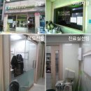 도곡종합동물병원 이미지