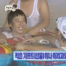 힐링스카이