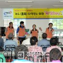 여천마을회관 이미지