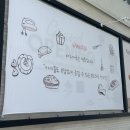 청주빵지순례 추천 복대동 베이커리카페 바누아투과자점 솔직후기