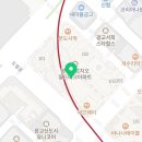 광교팡공인중개사사무소 이미지